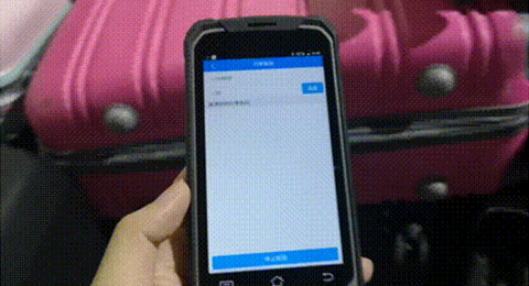 Luggage Sorting system of Jieyang Chaoshan Airport(images 3)