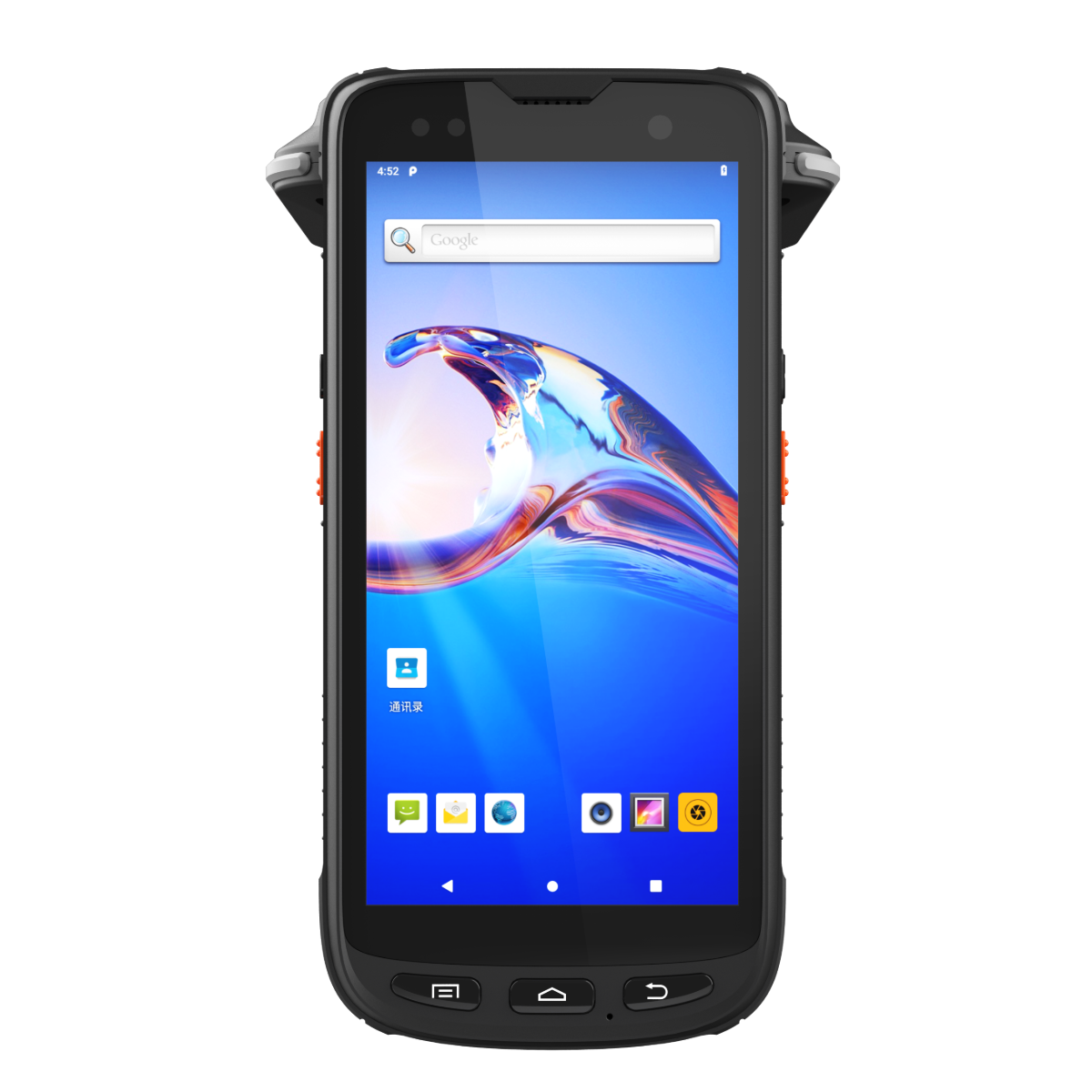 LR handheld RFID Reader-BX6100