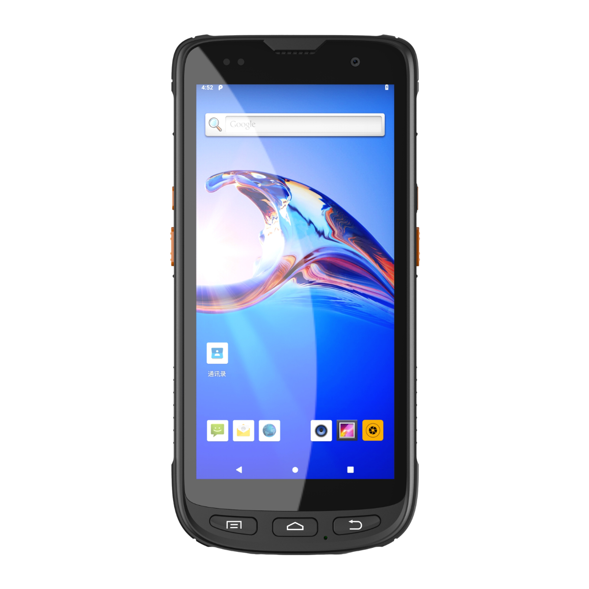 Android barcode Scanner - BX6000