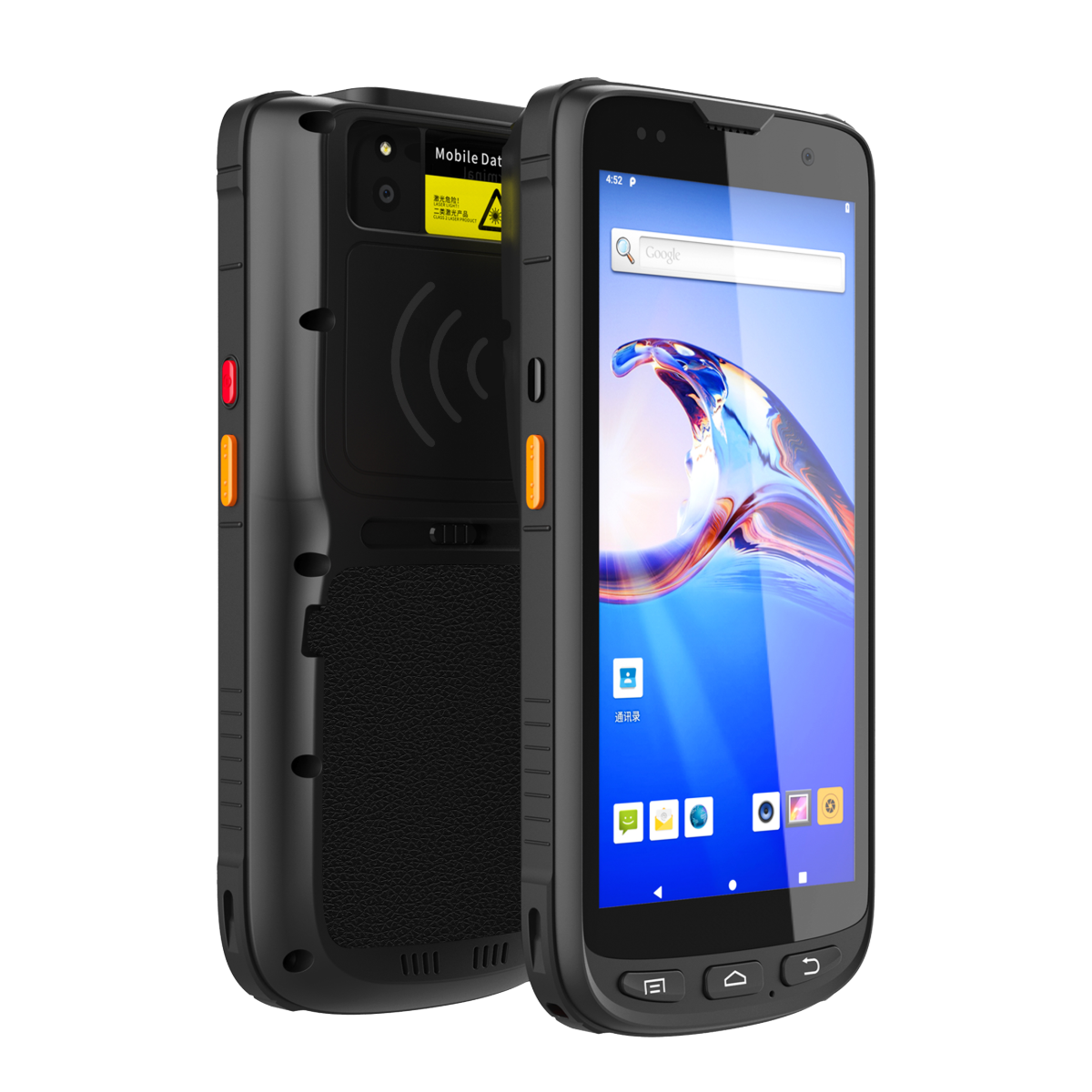 Built-in UHF RFID Reader-BX6200