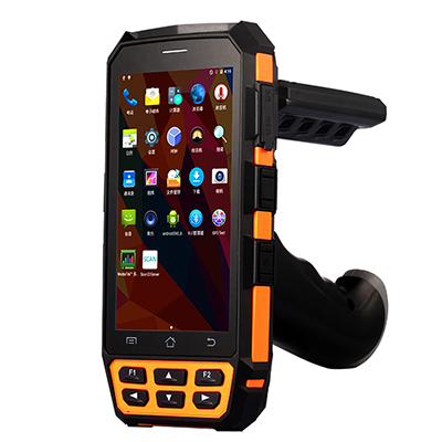 Cold chain management system(images 1)