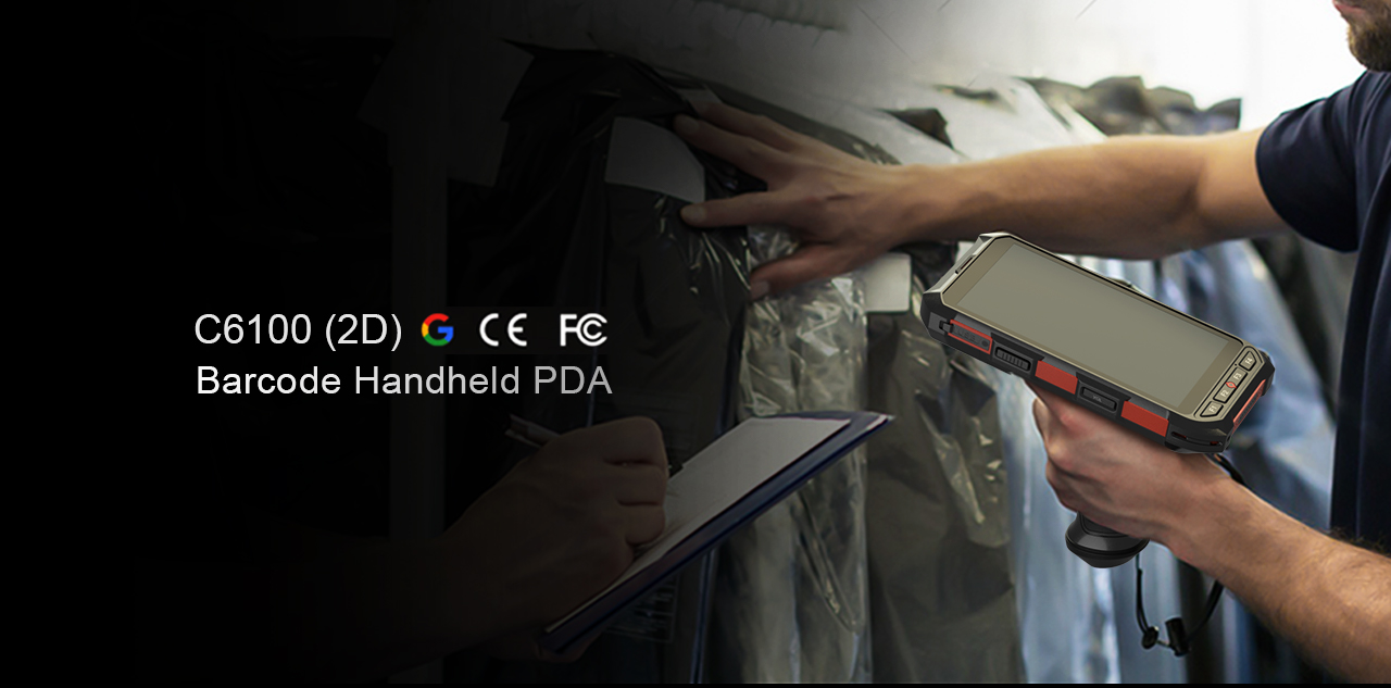 Long Range RFID Scanner C6100（images 9）